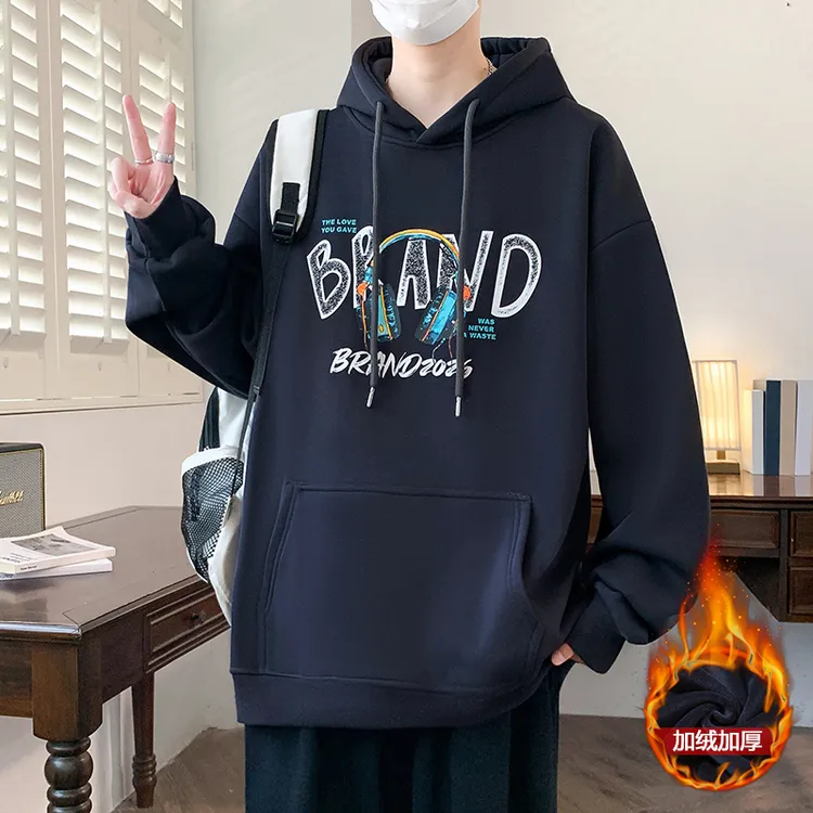 连帽卫衣男生秋冬季加绒加厚帽衫2025新款潮牌青少年学生套头外套