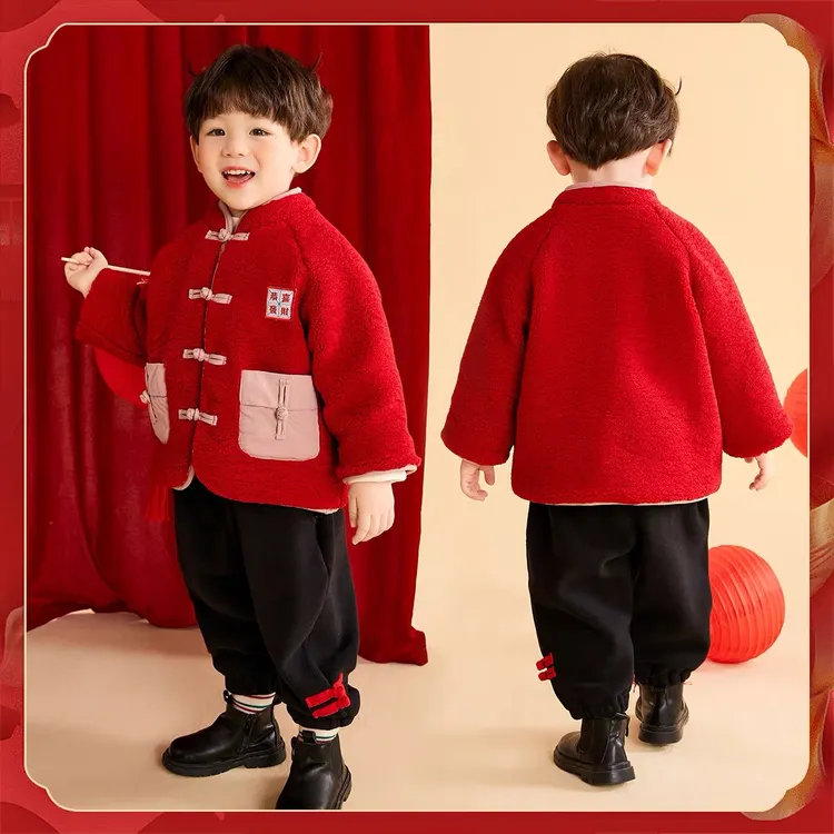 年款周岁生日抓周仪式衣服外套喜庆冬季加厚宝宝男女唐装