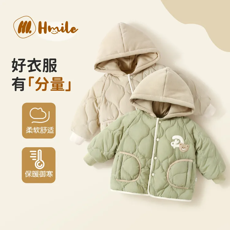 连帽宝宝棉服冬季加绒男童外套冬季加厚棉衣棉袄婴儿保暖冬天衣服
