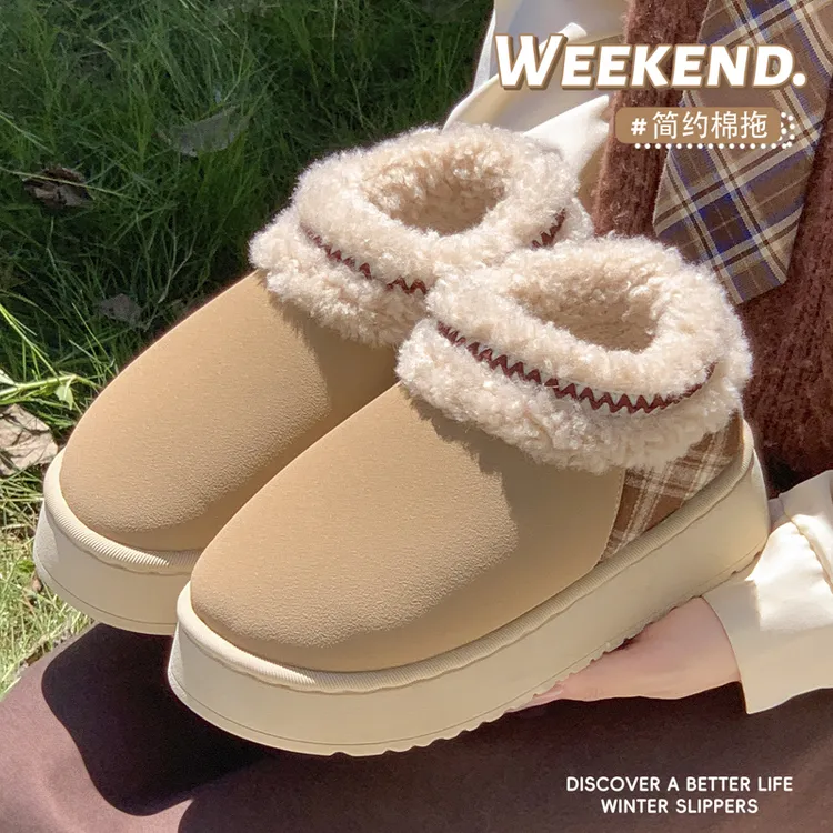 2025秋冬时尚雪地靴时尚棉鞋冬季保暖中帮包跟雪地靴外穿棉鞋女