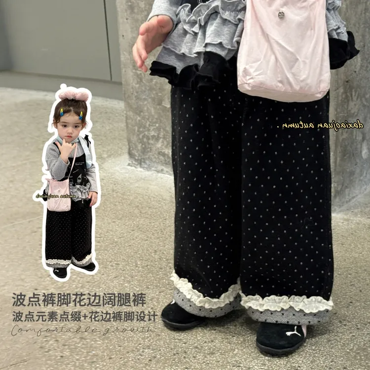 【大小卷】秋季女童时尚波点碎花裤脚休闲裤-92010