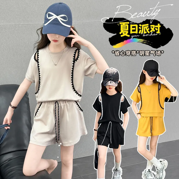 女童装2025新款儿童休闲套装夏装网红衣服女儿服潮款婴儿潮流短袖