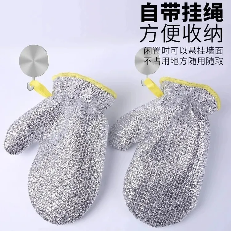 【防水加厚】钢丝加厚耐磨防烫洗碗手套刷锅防滑防油洗碗手套耐用款