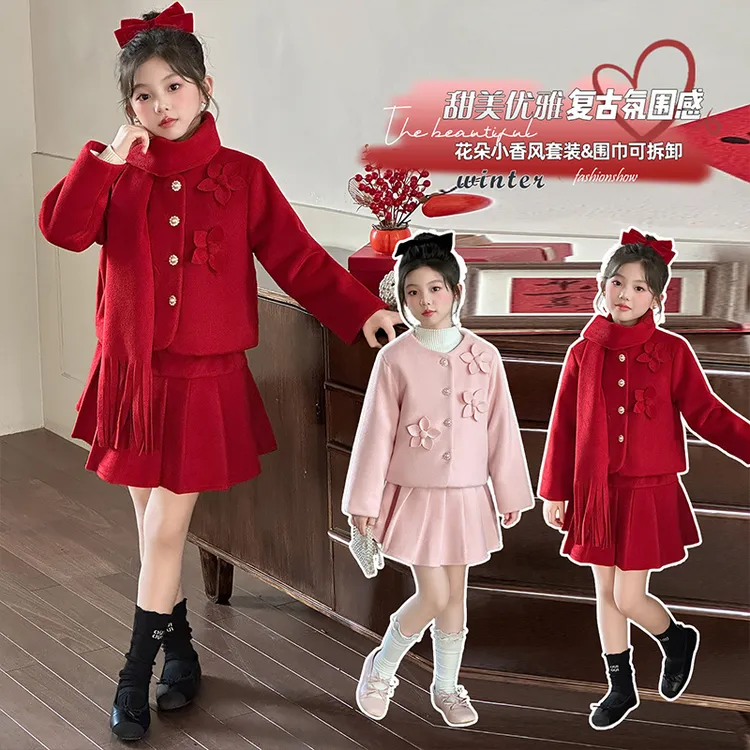 女童裙子冬装2026新款儿童小香风超好看冬裙高级感大童过年服红色