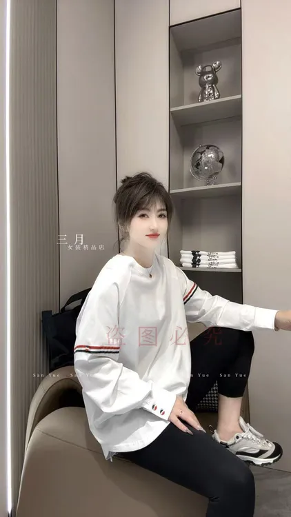 2025秋冬新款TB长袖休闲百搭T恤（8085）