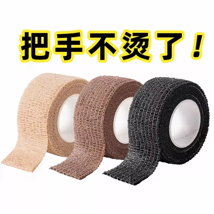 防滑防烫缠绕带把手套防烫锅耳套耐高温手柄套耳朵防烫手隔热手套