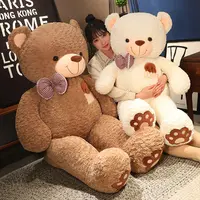 抱抱熊泰迪熊布娃娃大熊可爱玩偶送女孩毛绒玩具熊猫公仔生日礼物