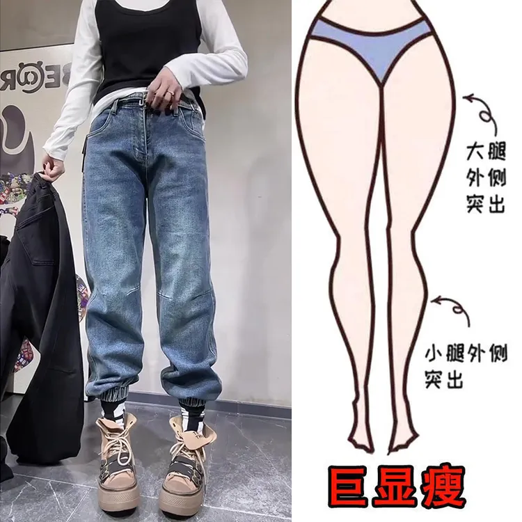 冬季新款美式时尚水洗个性加绒复古风遮肉显瘦高腰九分束脚牛仔裤