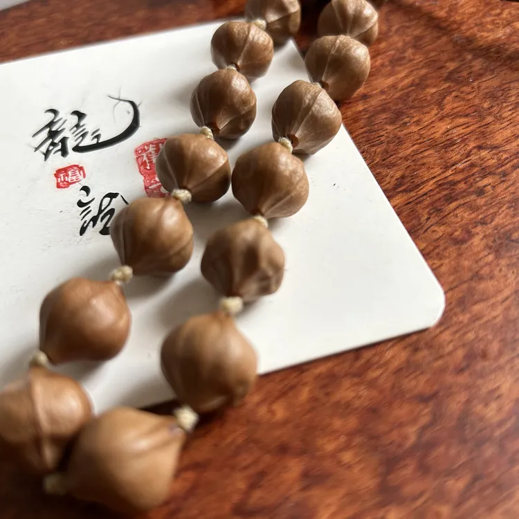 1.35-1.4原皮素手持
