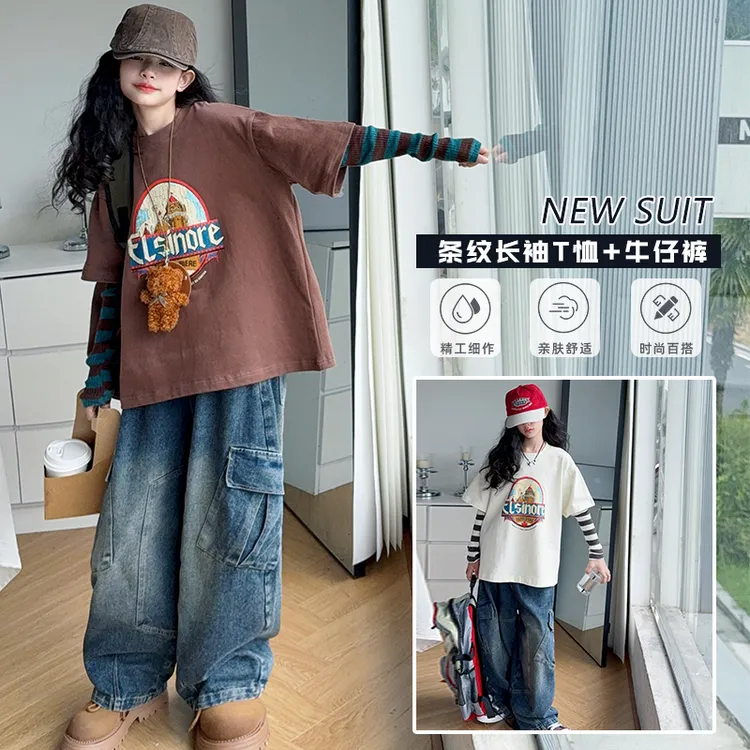 女童套装时尚宽松条纹袖牛仔弯刀裤两件套3-15岁春秋款休闲百搭