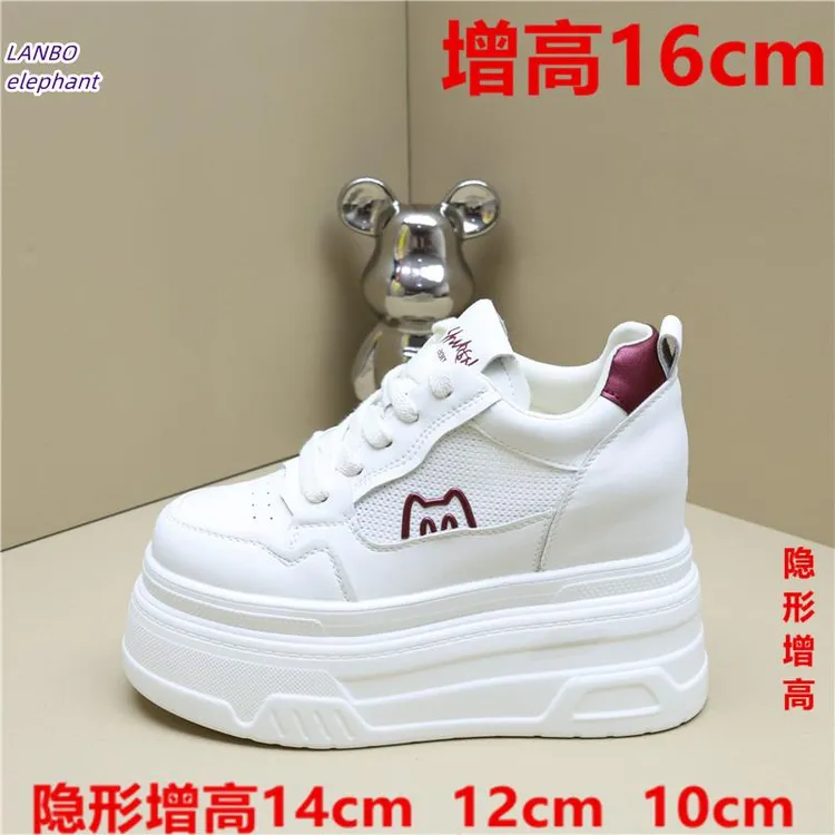 小个子内增高14公分厚底薄款网面鞋10cm休闲运动板鞋小白鞋女10cm