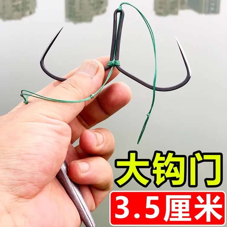 渔百道锚竿锚鱼钩专用破鳞平面刀锋无倒刺蝴蝶单钩青鱼草鱼鲤鱼