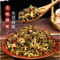 湘西传统老坛萝卜酸菜带叶子苗家风味地道下饭菜
