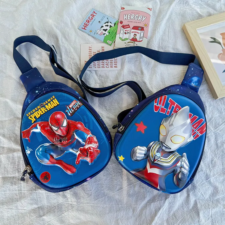 卡通奥特曼儿童胸包6-8岁男宝宝帅气出游斜挎包立体图案动漫小包