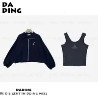 DADING  秋冬美式复古小熊刺绣棒球外套+吊带背心套装 井55127B