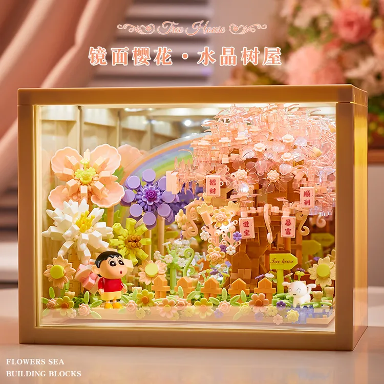 小新积木拼装花朵相框成人版3d立体拼图摆件送女友送闺蜜生日礼物