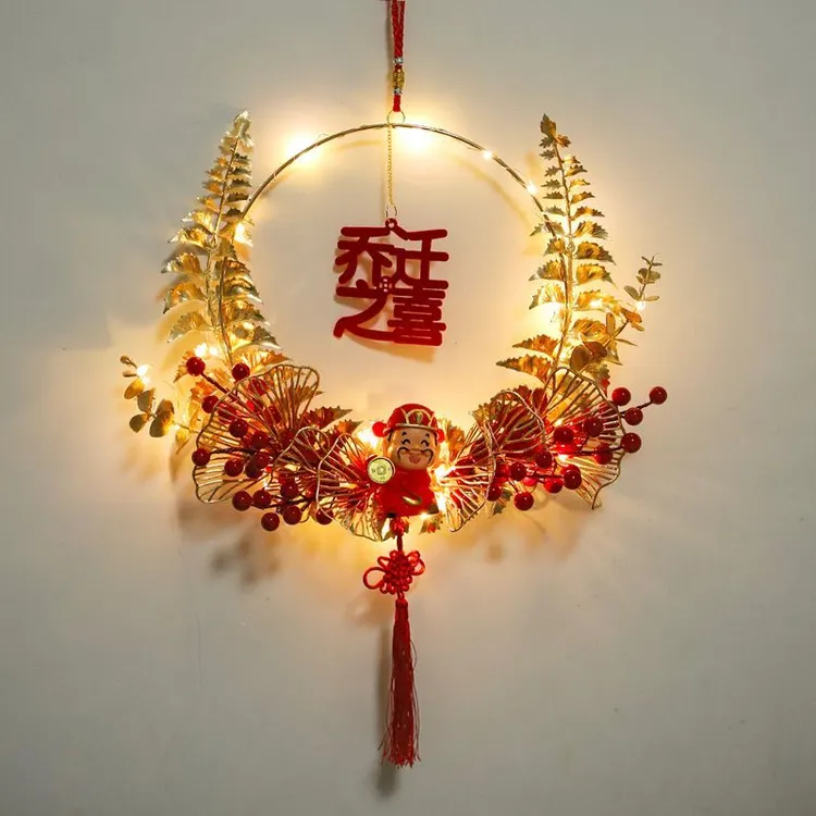 新春元旦装饰挂件春节布置福字乔迁之喜花环门口挂饰发光款
