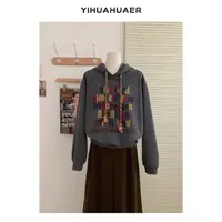 东大门圆领宽松百搭连帽字母刺绣百搭休闲简约设计感卫衣4219