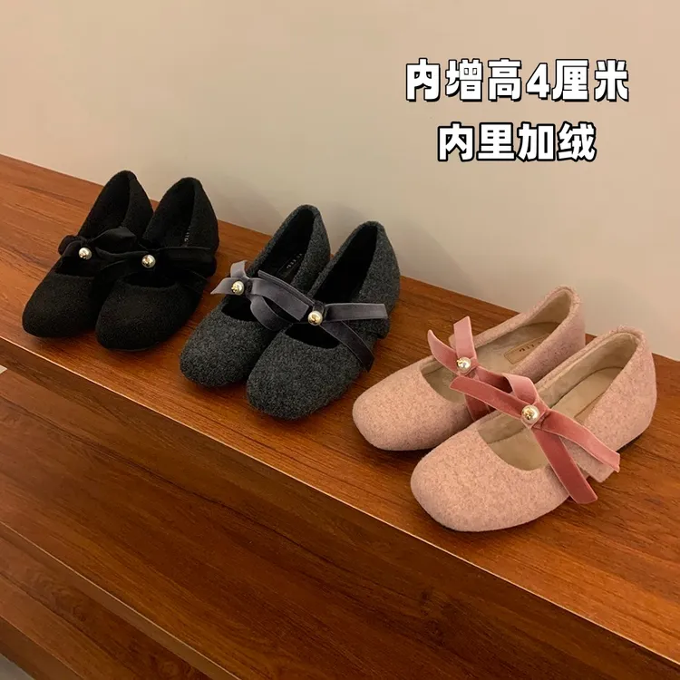 法式绒面小香风玛丽珍鞋女款2025秋冬季新款内增高软底浅口小单鞋