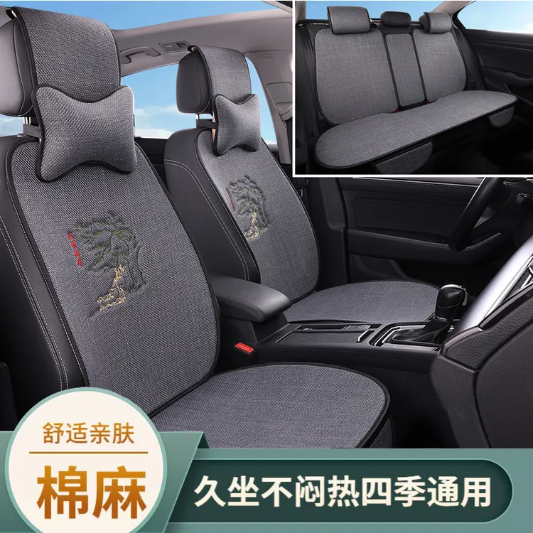 新款汽车坐垫四季通用棉麻坐垫单片全覆盖透气简约网红车载座椅垫
