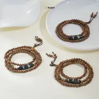 壹加师姐|手工定制五福108项链多样性发一8077N