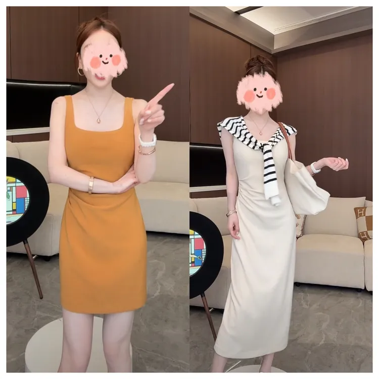 法式方领褶皱吊带连衣裙女夏季新款无袖显瘦气质包臀打底中长裙子