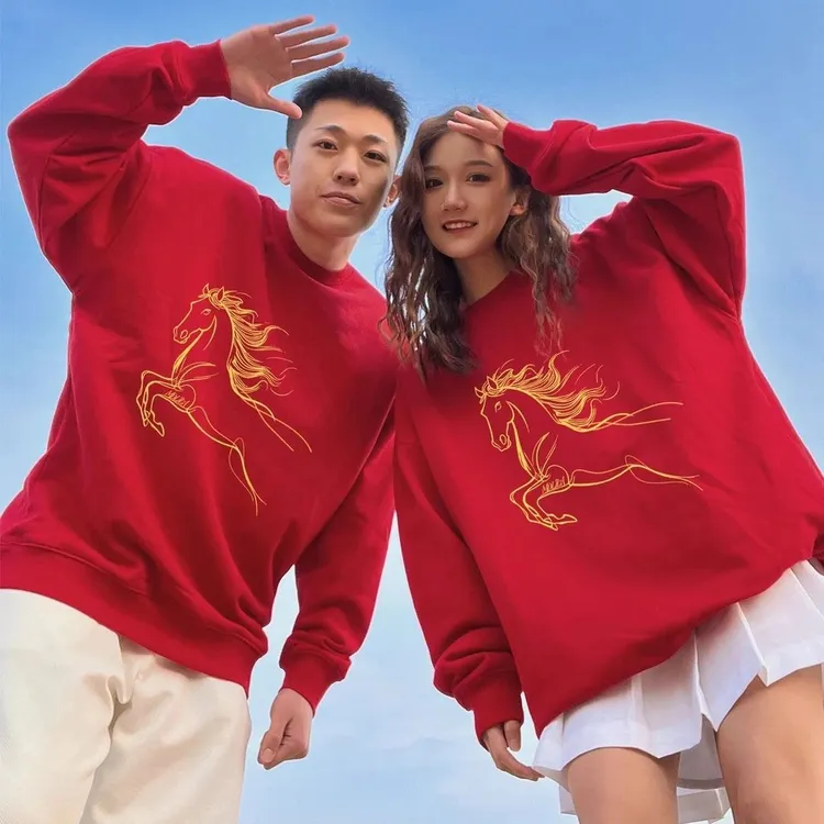 2026马年新年红色圆领卫衣男女大码300斤国风过年本命年套头上衣