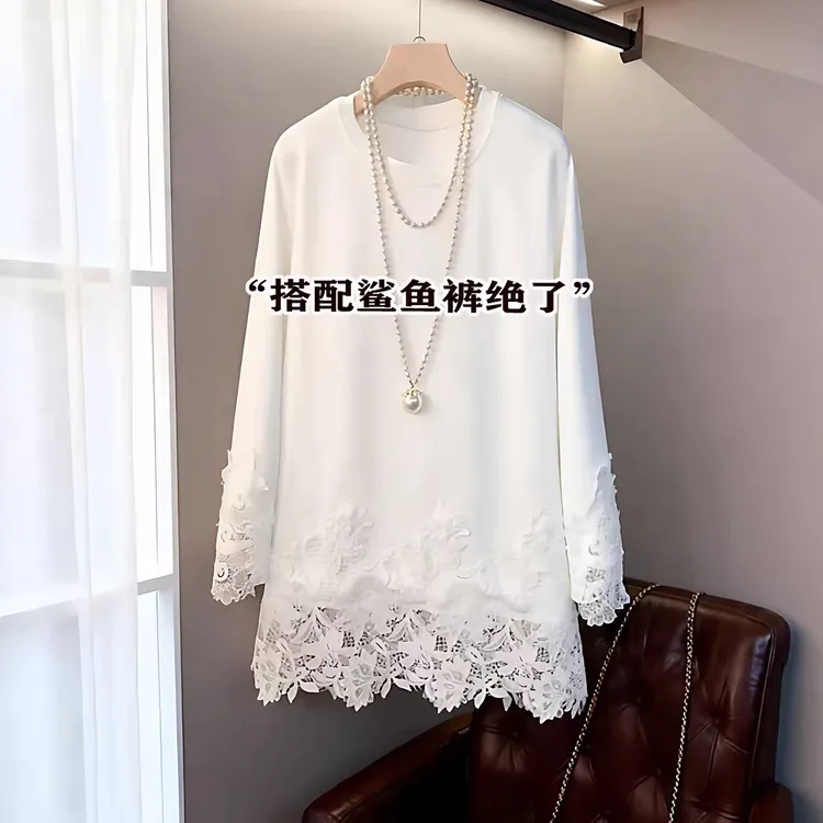 欧货蕾丝拼接长袖白色T恤女2026新款秋冬圆领加绒打底衫洋气上衣
