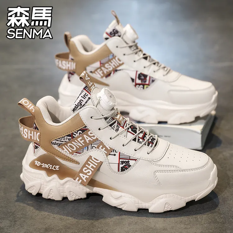 SENMA/森马高帮男鞋2025秋季厚底透气增高运动休闲小众百搭老爹鞋
