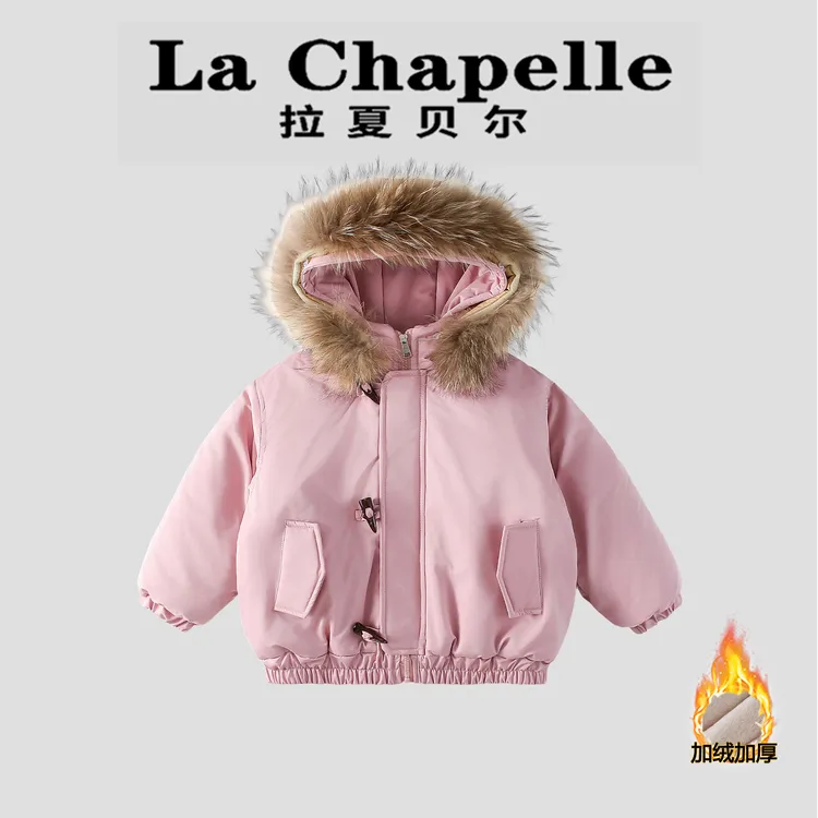 La Chapelle【拉夏贝尔】时尚冬季韩版儿童毛领加绒外套LA2909