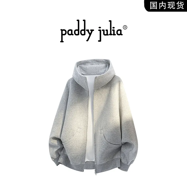 Paddy julia美式高级感连帽开衫卫衣男款秋冬季痞帅潮流百搭上衣