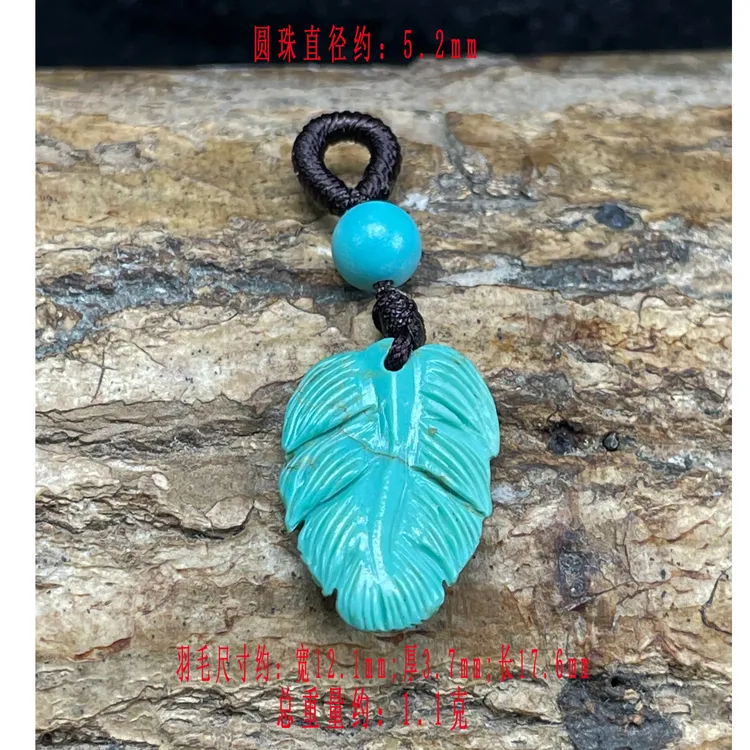 保真正品天然原矿绿松石纯手工编织精美吊坠挂坠侧挂颈坠项坠脖挂