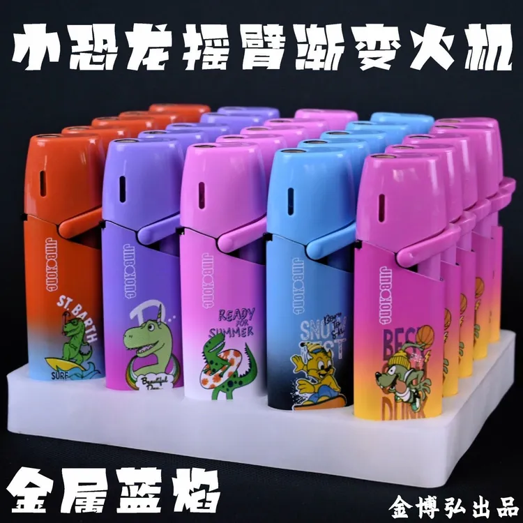 网红爆款可爱卡通摇臂金属蓝焰直充打火机2025年火爆款网红款