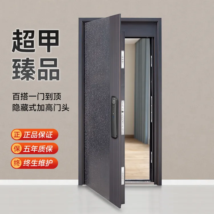 新款国标超甲级防盗门暗合页加厚入户门进户门单门子母门厂家批发
