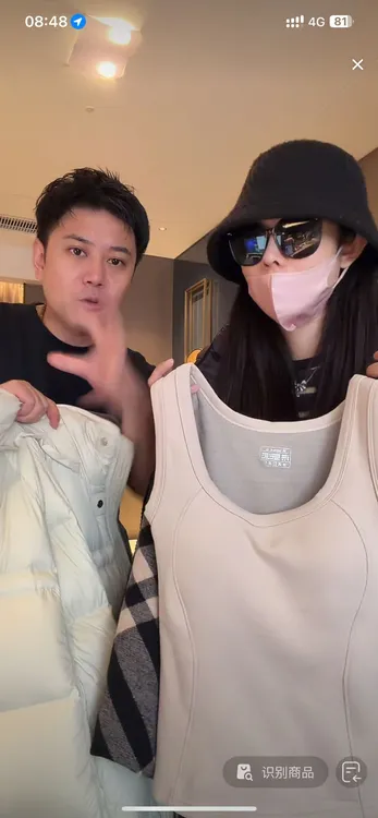 宿慕SUMU 冬季新款修身显瘦保暖背心10-24百搭舒适上衣9998