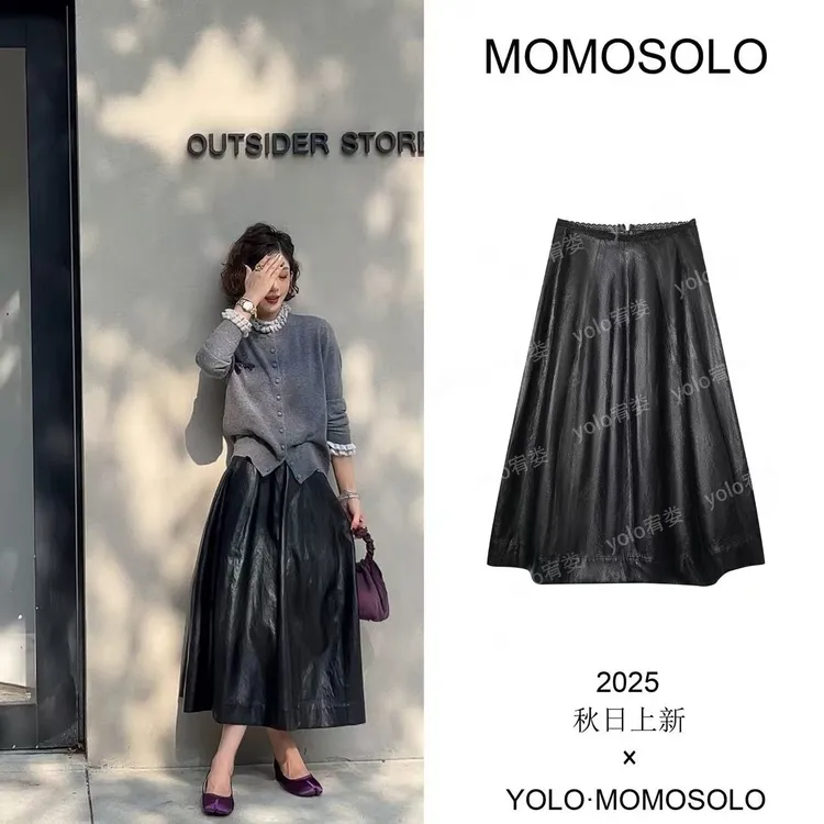 •夜宴•2025秋重工高品质蛋白皮油蜡感百搭显瘦半身裙QM25Q3258434