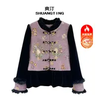 Jokara/丘可儿【塔可】新中式高级时尚加厚保暖棉衣外套秋冬