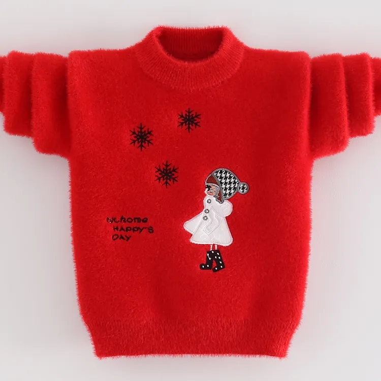 女童红色毛衣2025秋冬季加厚水貂绒儿童针织打底衫女宝宝保暖衣服