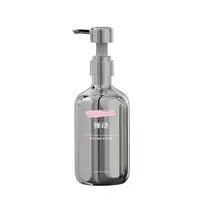 弹动香水沐浴露持久留香深层保湿润肤香氛T