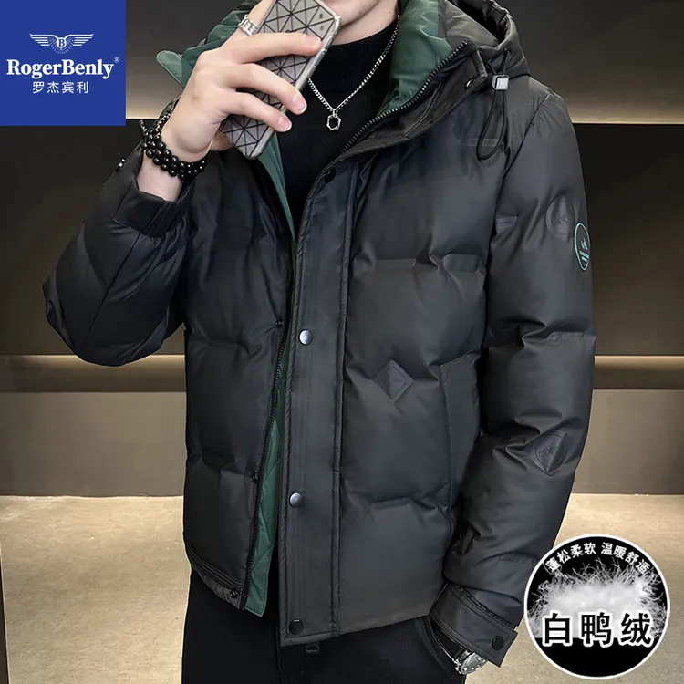 秋冬立领连帽白鸭绒羽绒棉服男休闲外套866603