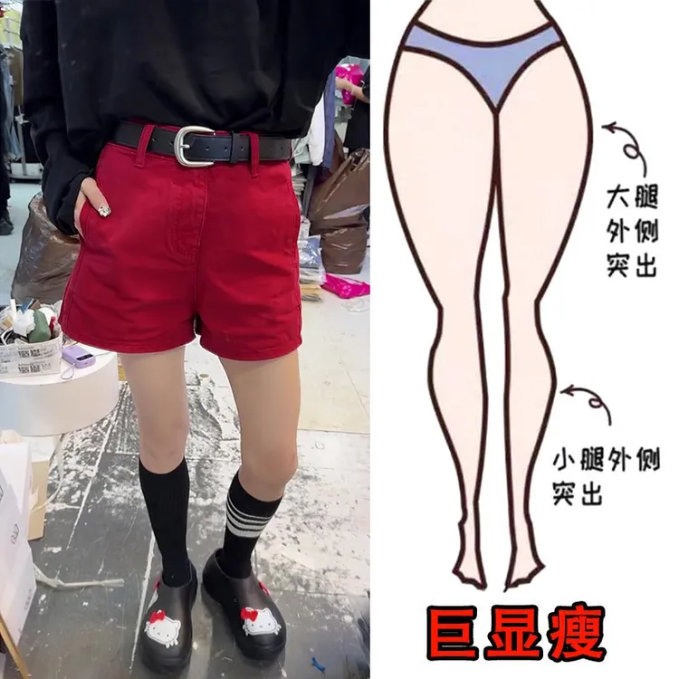 2025夏季薄款大码女装高腰刺绣牛仔短裤梨形身材遮肉显瘦阔腿热裤