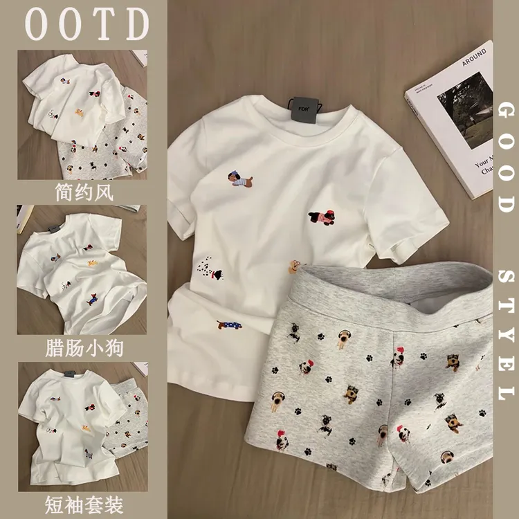 【新新专属】睡衣女夏季新款可爱腊肠小狗印花可外穿短袖家居服套装