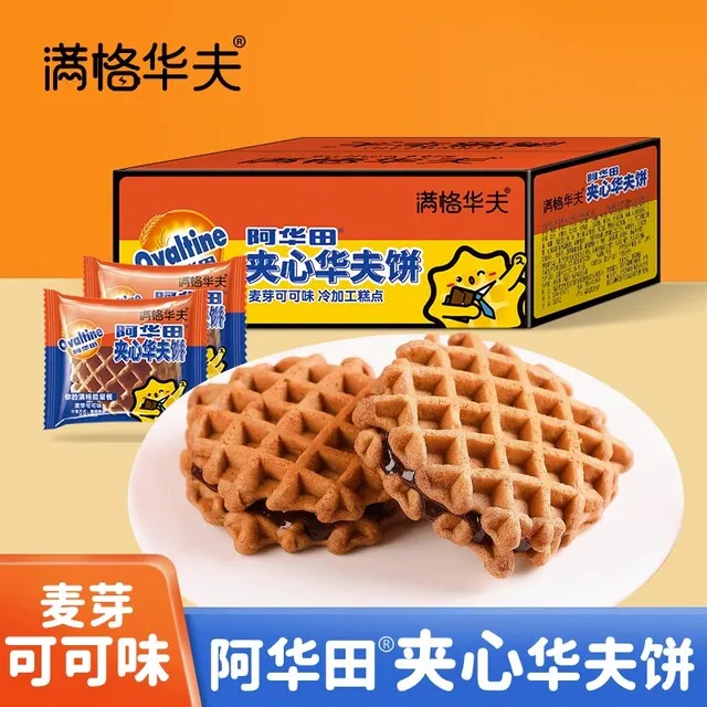 满格华夫阿华田夹心华夫饼340g巧克力蛋糕面包早餐网红儿童零食