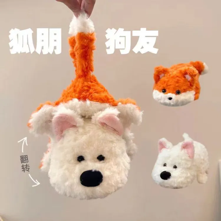 搞怪玩偶生日礼物女生送朋友男女孩子的抽象小玩意搞怪学生党同学