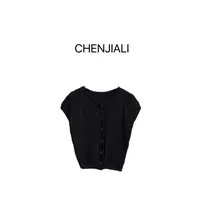 CHENJIALI 2025春夏新品小短款修身针织上衣