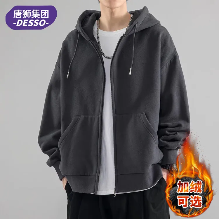唐狮集团DESSO连帽开衫卫衣男士秋冬新款潮宽松美式重磅休闲外套