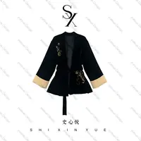 【悦悦专属】新中式洋气时尚亮片刺绣丝绒外套Y923