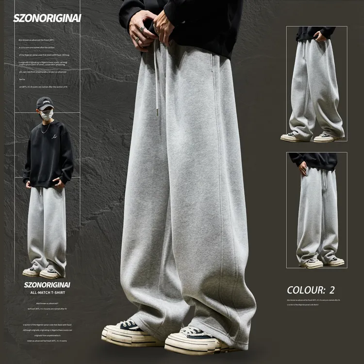 男款裤子秋冬款重磅美式垂感加绒卫裤潮牌宽松纯色直筒休闲裤