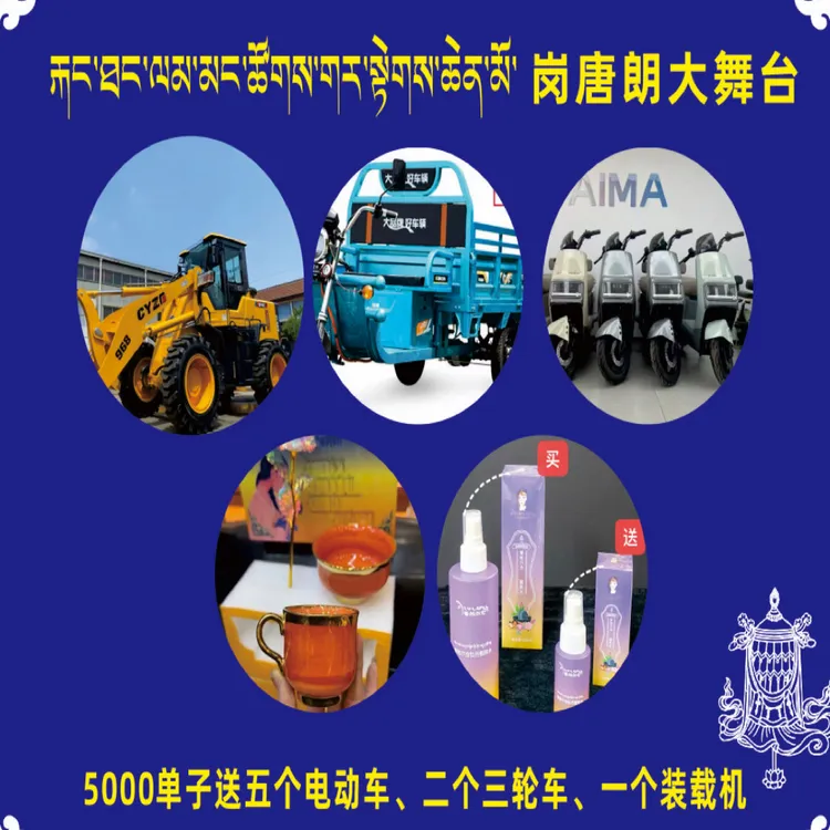 普帕尔仓 景德镇一级陶瓷杯陶瓷碗