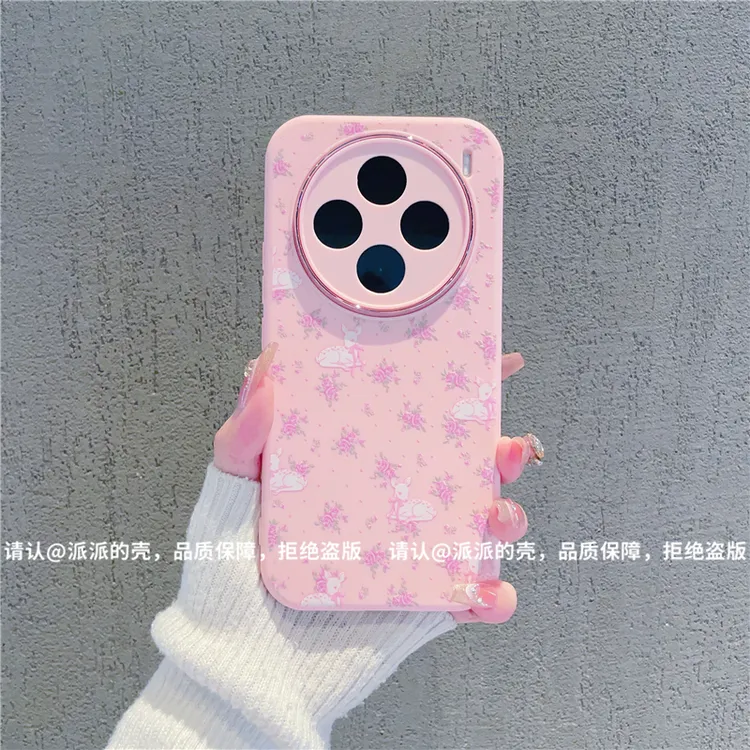 （vivoX100系列）金属小胖妹适用Vivox100/Pro/x100s/sPro手机壳潮